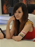 China joy 72901 domestic beauty model photo(55)